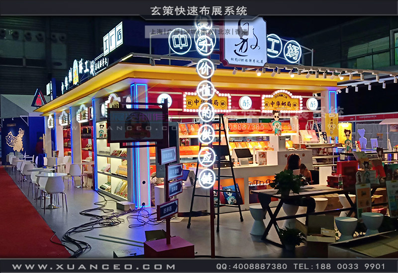 中华制酥91视频网站入口