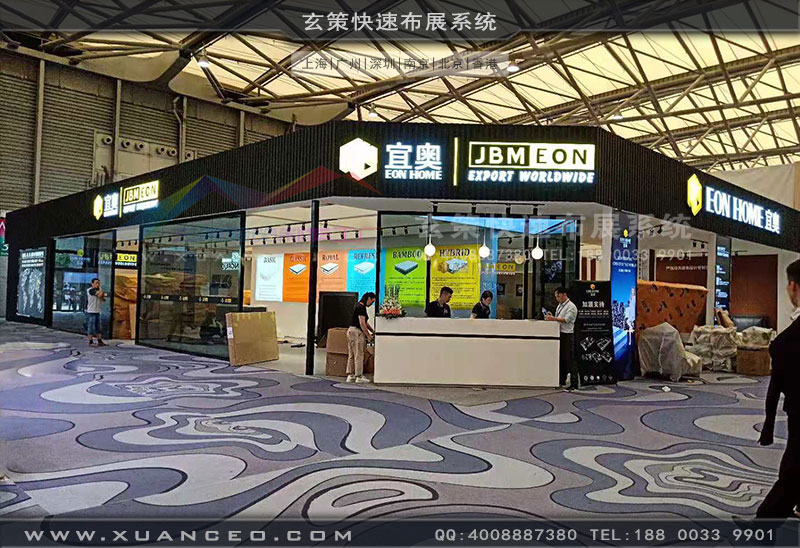 宜奥91视频网站入口效果