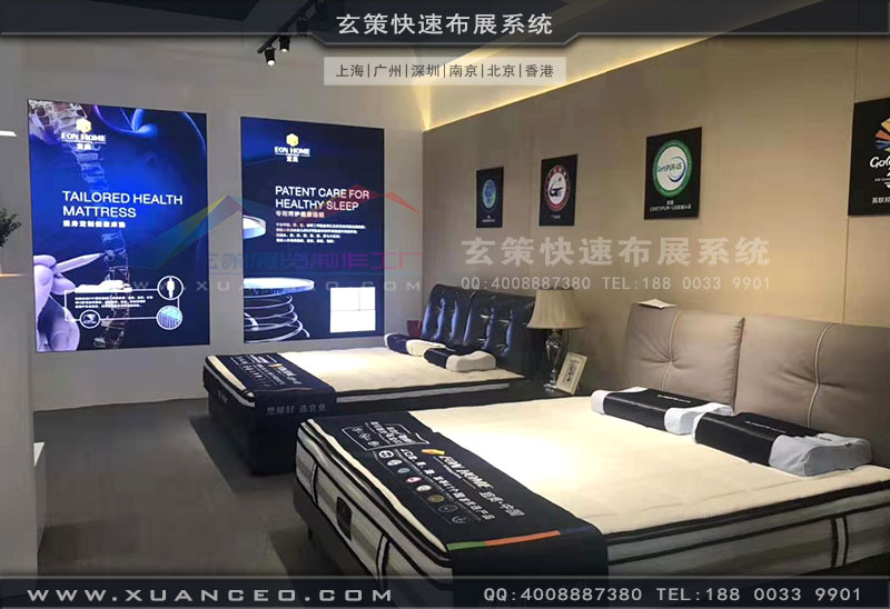 宜奥91视频网站入口内部区域