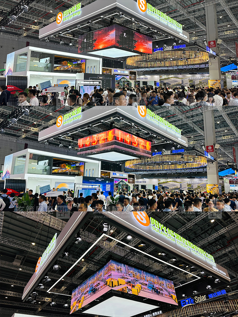SNEC光伏展-阳光能源91视频网站入口效果 SNEC光伏展-阳光能源91视频网站入口效果