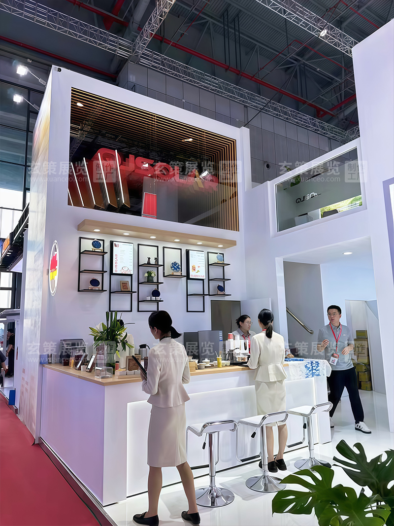 SNEC光伏展-曲靖阳光展台一楼吧台区 SNEC光伏展-曲靖阳光展台一楼吧台区