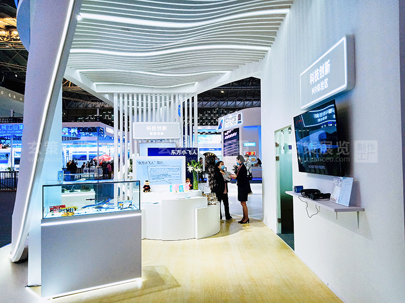 中国品牌日-东方航空展台文创区 中国品牌日-东方航空展台文创区