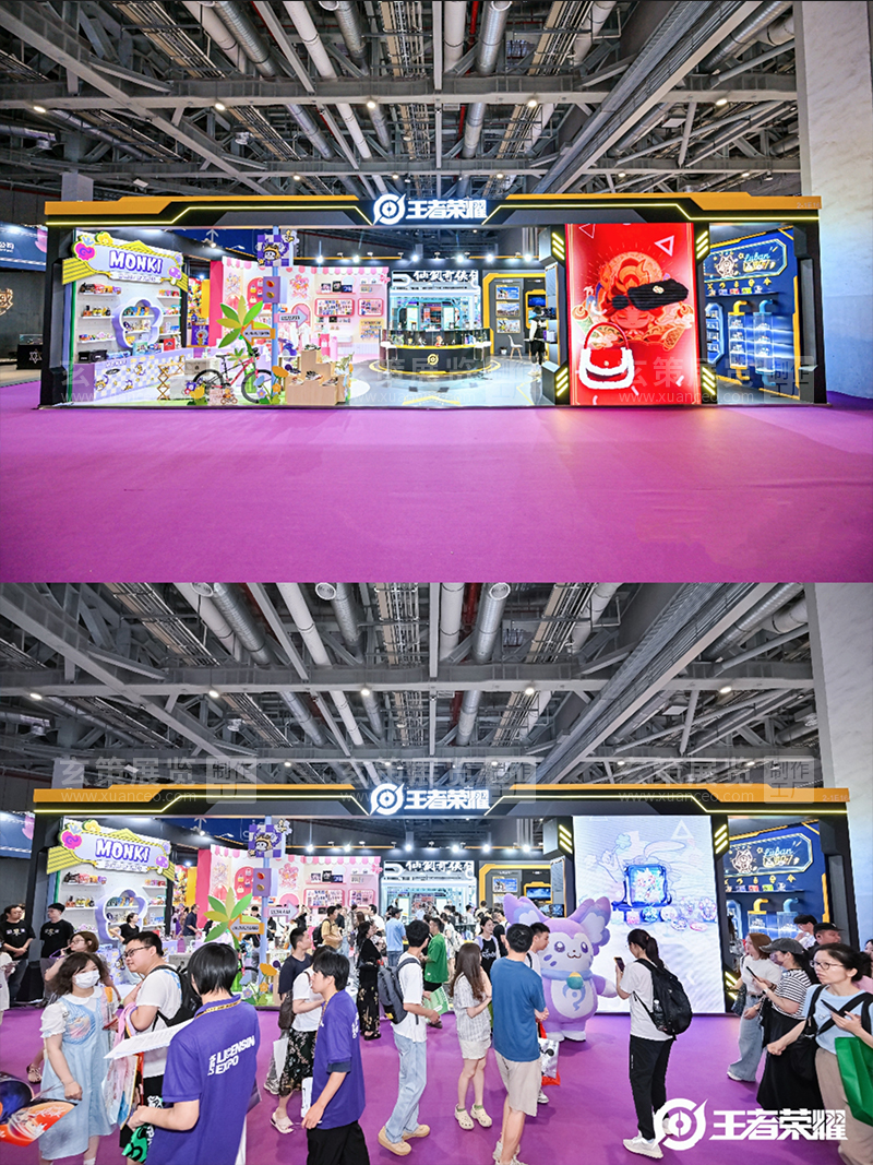 授权展-王者荣耀91视频网站入口现场效果 授权展-王者荣耀91视频网站入口现场效果