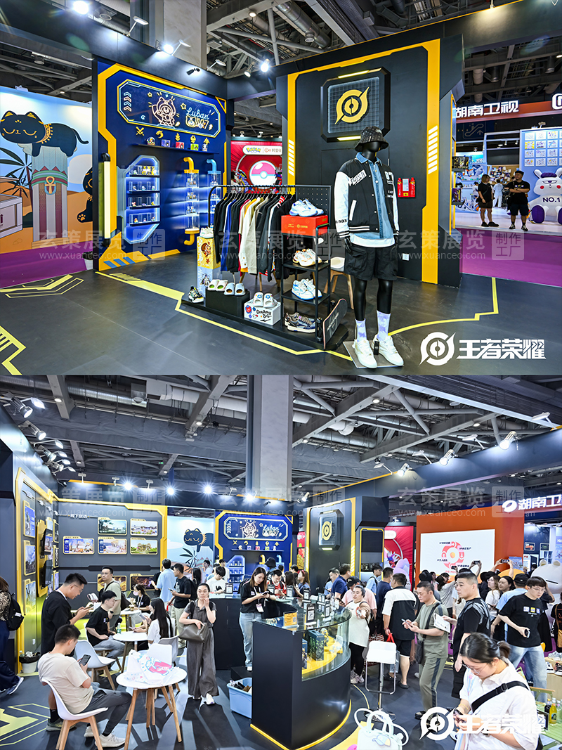 授权展-王者荣耀91视频网站入口还原度 授权展-王者荣耀91视频网站入口还原度