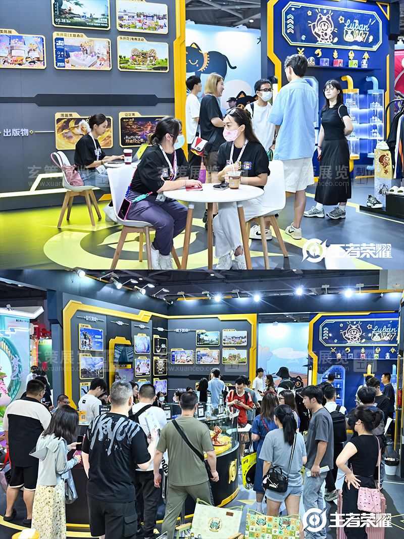 授权展-王者荣耀91视频网站入口细节 授权展-王者荣耀91视频网站入口细节
