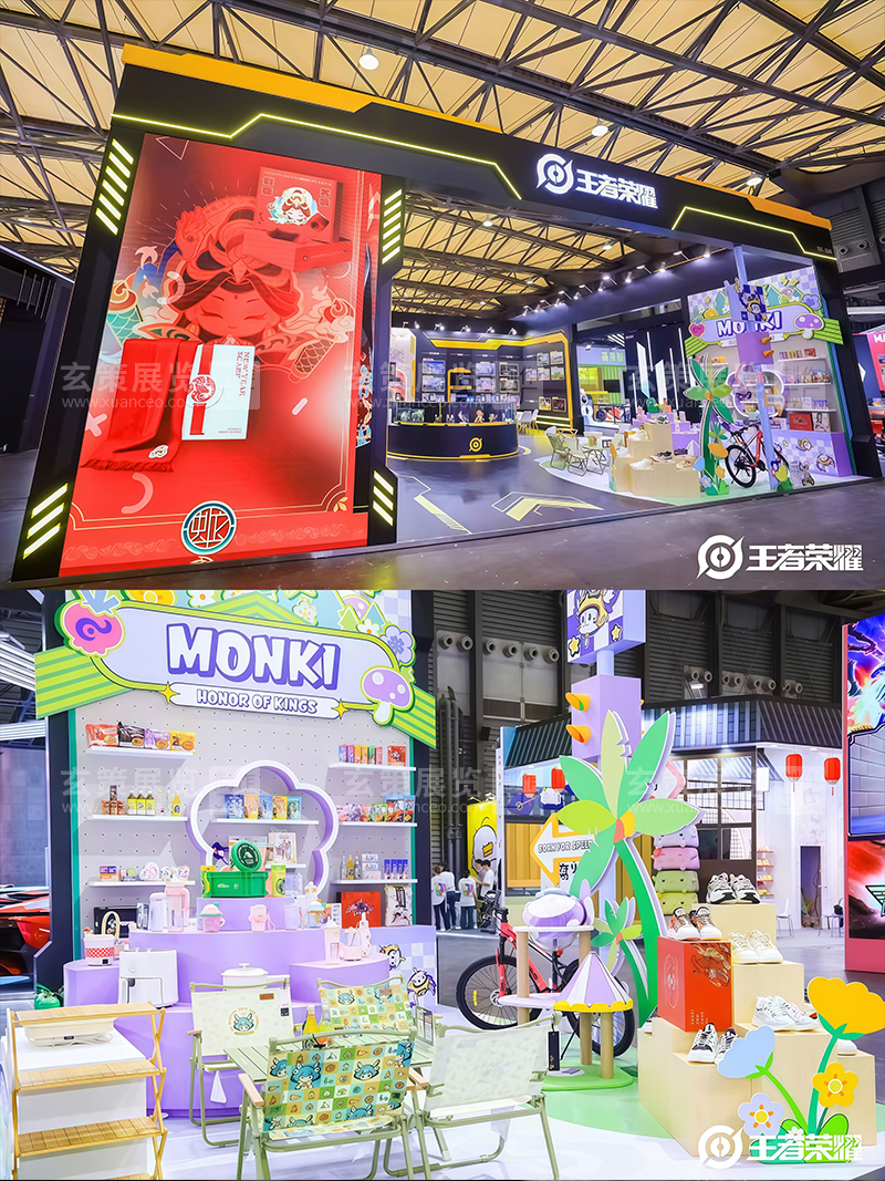 CLE中国授权展-王者荣耀91视频网站入口效果展示 CLE中国授权展-王者荣耀91视频网站入口效果展示