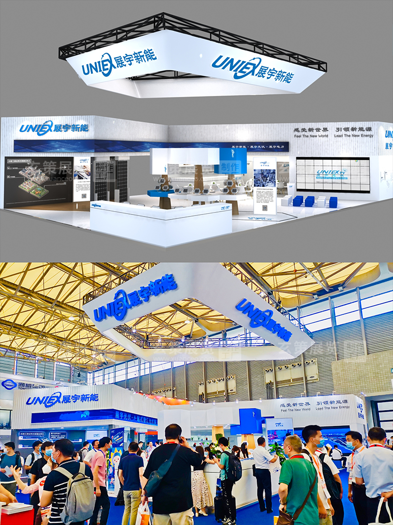 SNEC上海光伏展-展宇新能91视频网站入口 SNEC上海光伏展-展宇新能91视频网站入口