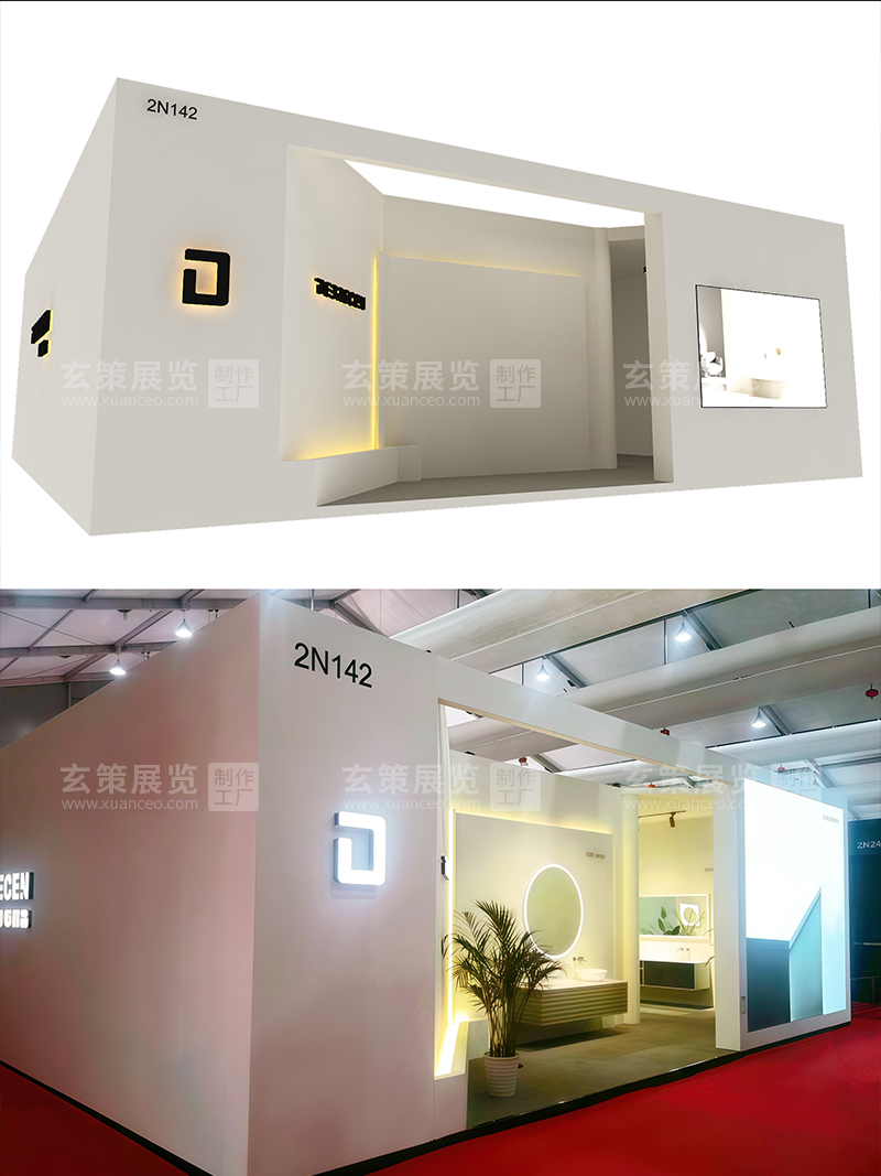 厨卫展-德布勒森91视频网站入口效果 厨卫展-德布勒森91视频网站入口效果