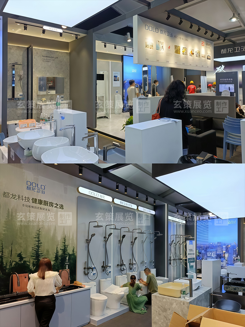 厨卫展-都龙卫浴91视频网站入口布置 厨卫展-都龙卫浴91视频网站入口布置