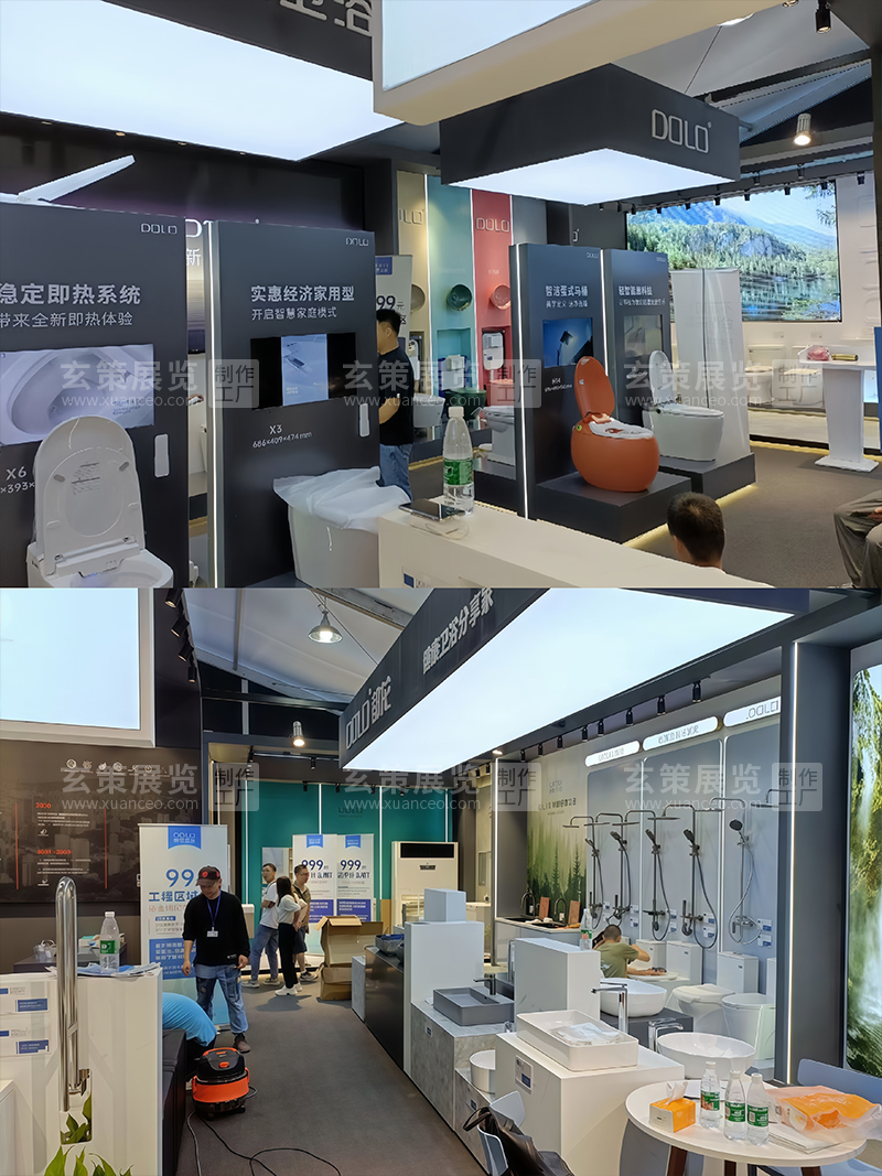 厨卫展-都龙卫浴91视频网站入口产品布置 厨卫展-都龙卫浴91视频网站入口产品布置