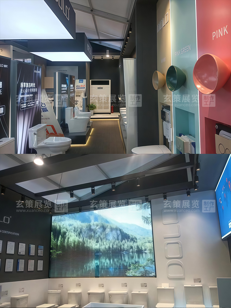 厨卫展-都龙卫浴91视频网站入口产品摆放清理 厨卫展-都龙卫浴91视频网站入口产品摆放清理