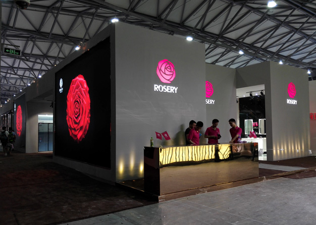 卫浴展-玫瑰岛卫浴91视频网站入口(560㎡)