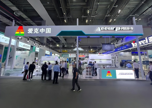 工博会-爱克91视频网站入口(300㎡)