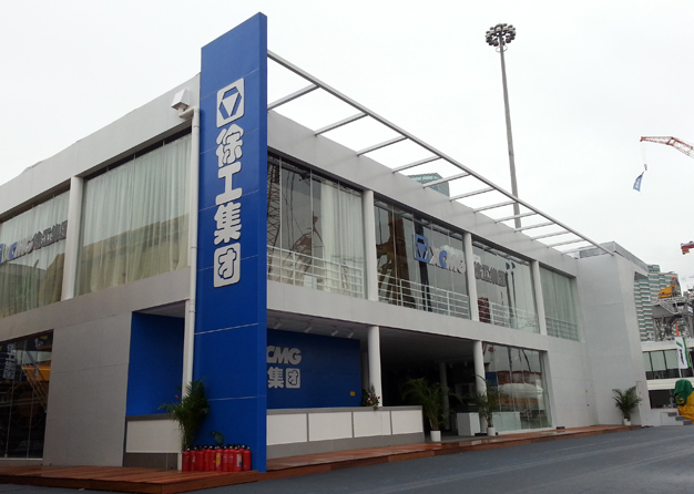 徐工集团91视频网站入口项目