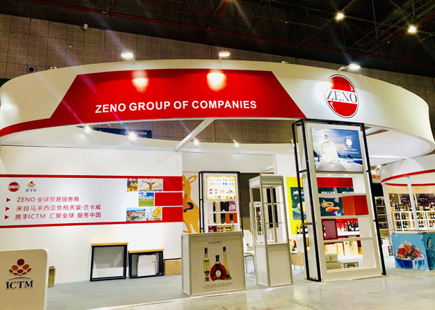 ZENO-进博会91视频网站入口项目